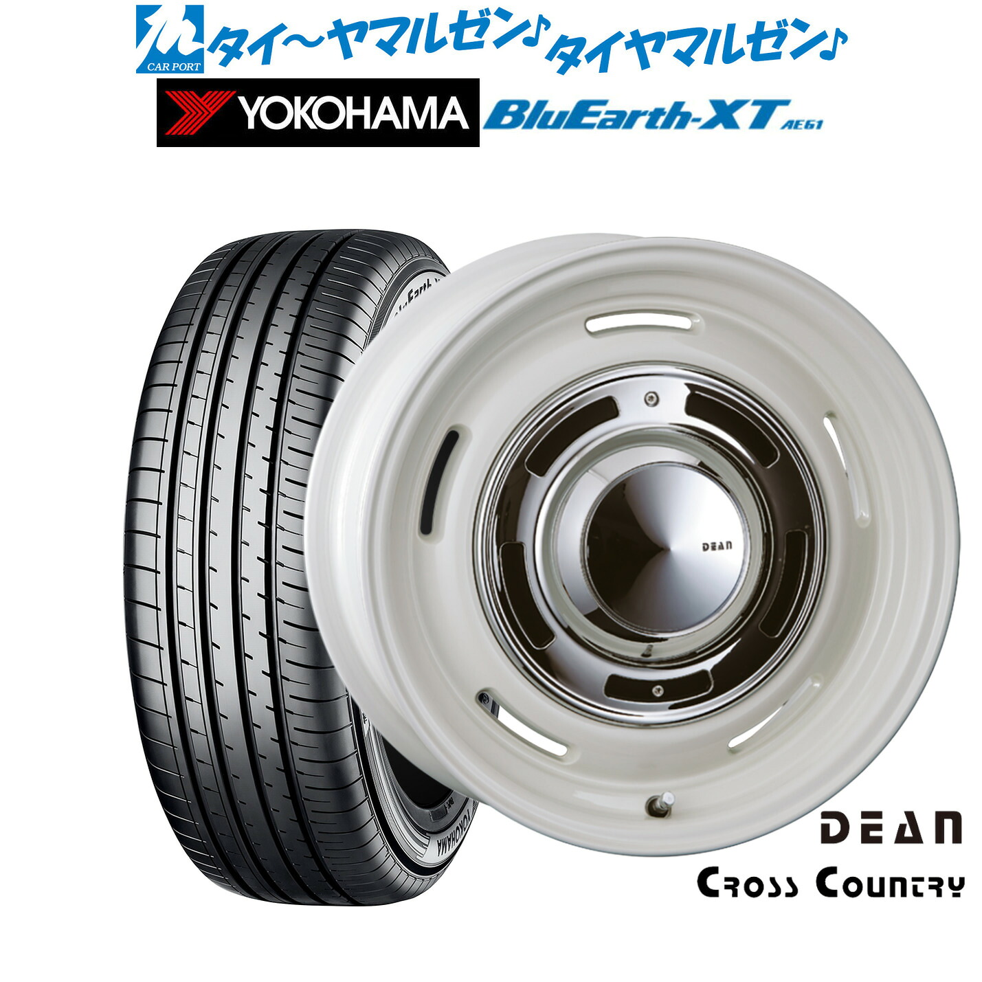 新品 サマータイヤ ホイール4本セット クリムソン ディーン クロスカントリー 16インチ 7.0J ヨコハマ BluEarth ブルーアース XT (AE61) 215/60R16