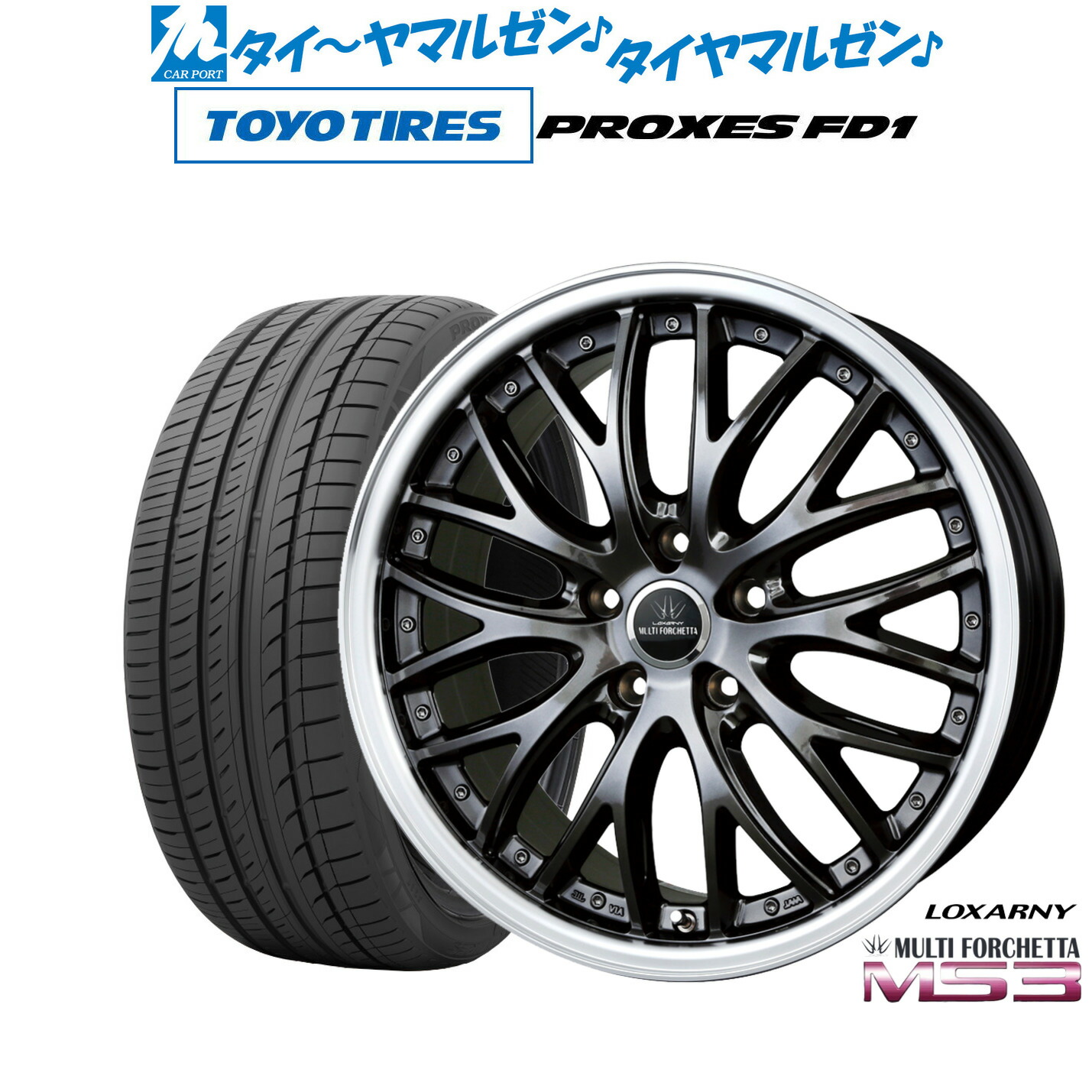 楽天市場】新品 サマータイヤ ホイール4本セットBADX ロクサーニ