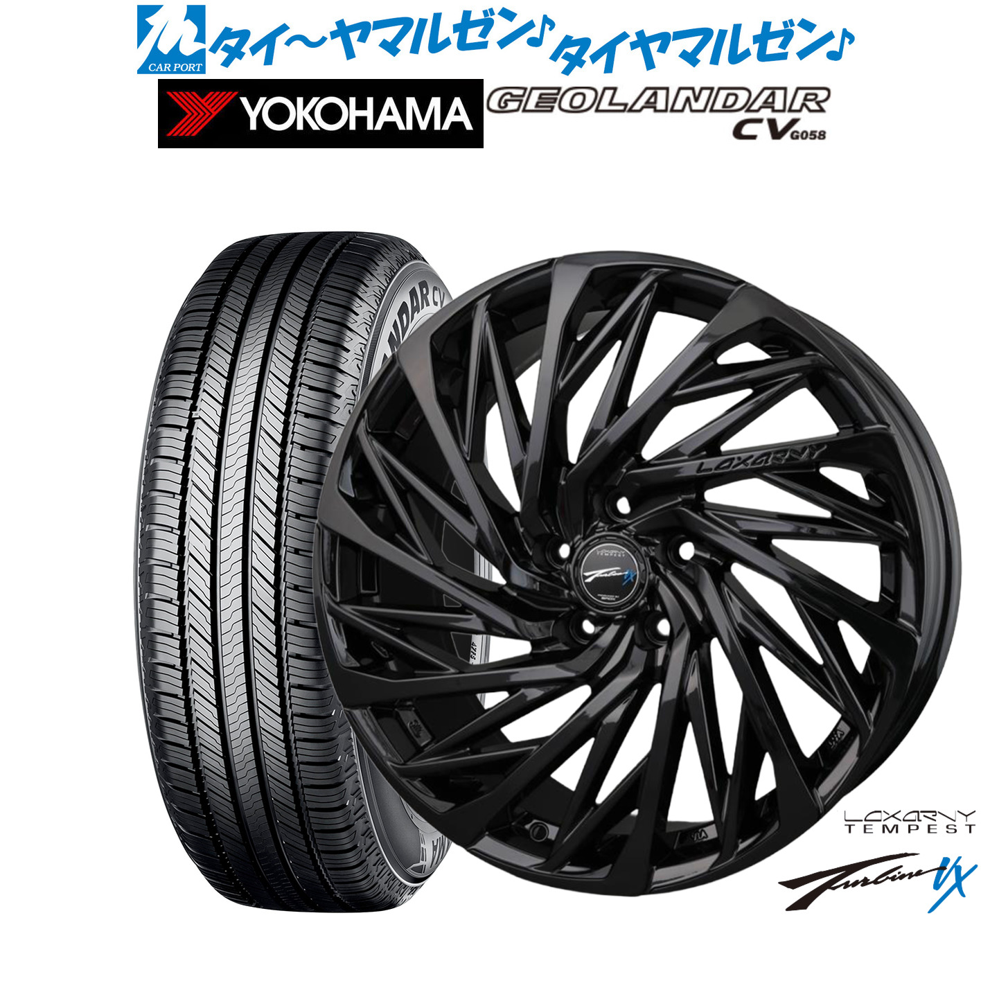 [ﾏﾗｿﾝ期間]P最大42倍&ｸｰﾎﾟﾝ配布 新品 サマータイヤ ホイール4本セット BADX ロクサーニ テンペストタービンVX Black Edition 19インチ 8.0J ヨコハマ GEOLANDAR ジオランダー CV (G058) 245/55R19