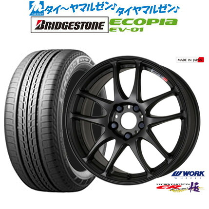 [18日]割引クーポン配布 新品 サマータイヤ ホイール4本セット ワーク エモーション CR kiwami 17インチ 7.0J ブリヂストン ECOPIA エコピア EV-01 215/50R17