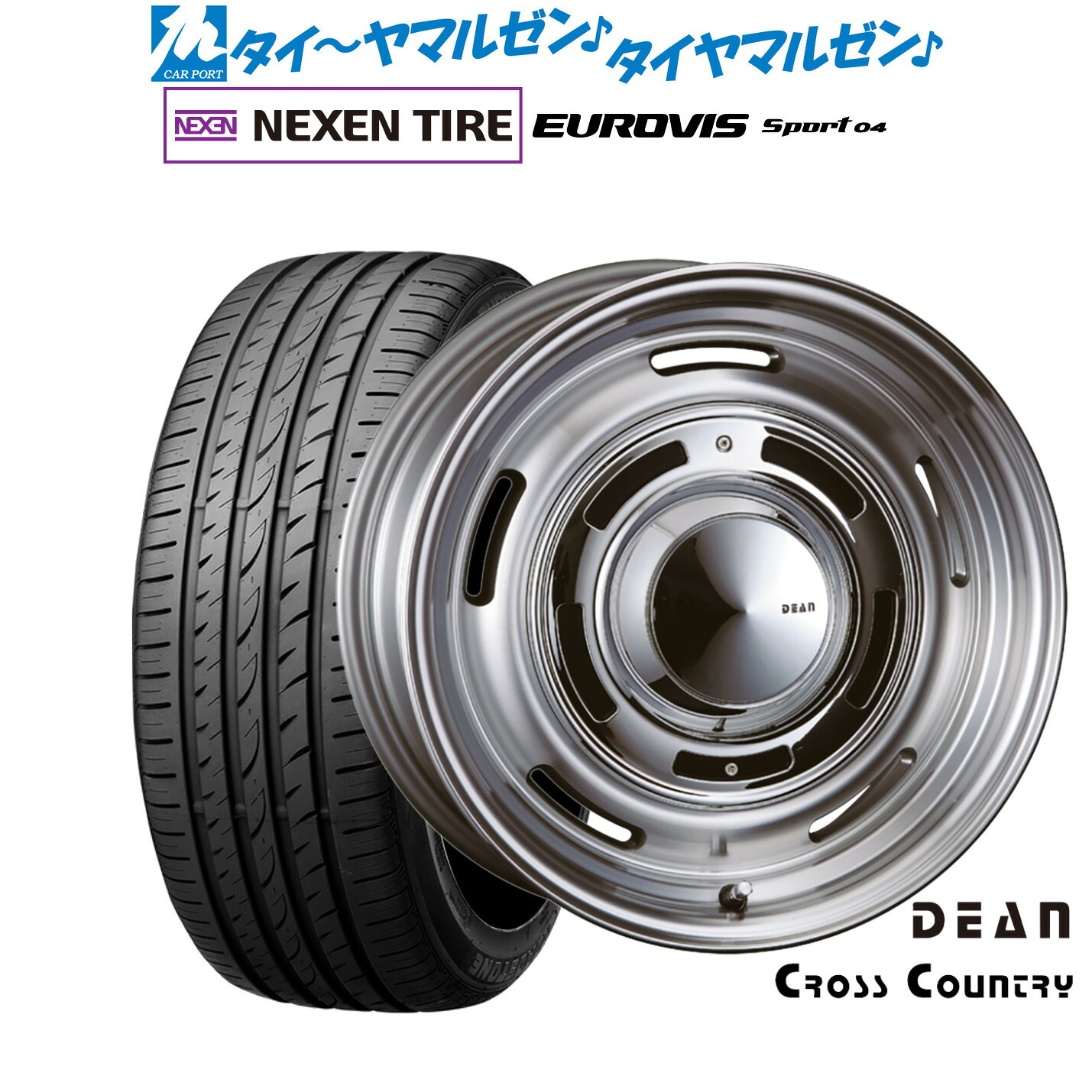 新品 サマータイヤ ホイール4本セット クリムソン ディーン クロスカントリー 18インチ 8.0J NEXEN ネクセン ロードストーン ユーロビズ Sport 04 225/50R18
