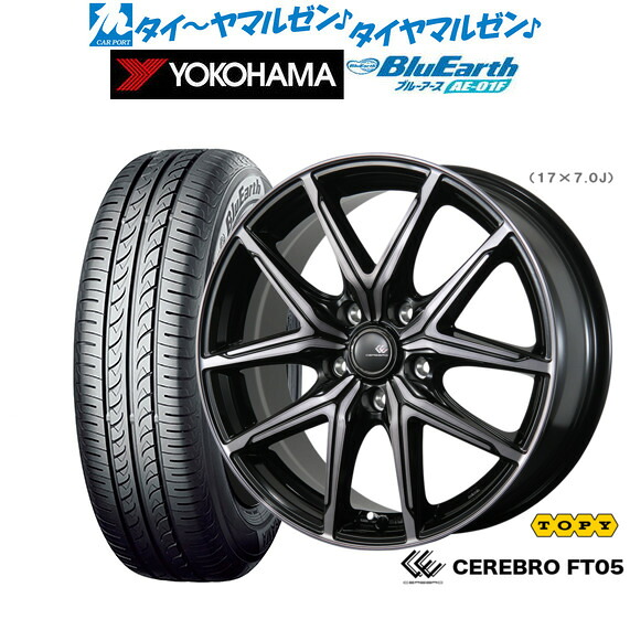 [ﾏﾗｿﾝ期間]P最大42倍&ｸｰﾎﾟﾝ配布 新品 サマータイヤ ホイール4本セット トピー セレブロ FT05 16インチ 6.0J ヨコハマ BluEarth ブルーアース (AE-01F) 195/60R16