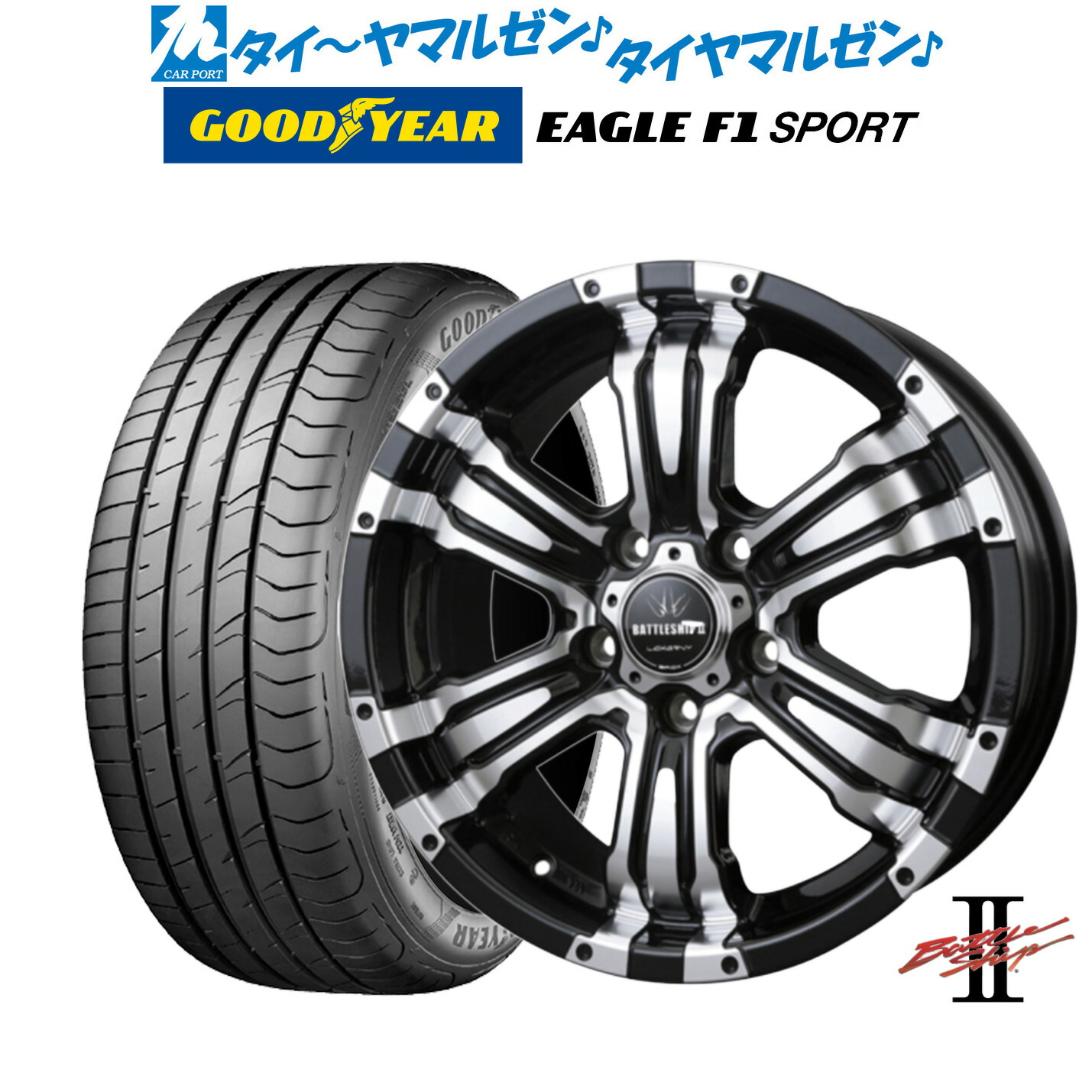 最大10万P当たる！大抽選開催中 新品 サマータイヤ ホイール4本セット BADX ロクサーニ バトルシップII(5-114) 16インチ 7.0J グッドイヤー イーグル F1 SPORT 195/50R16