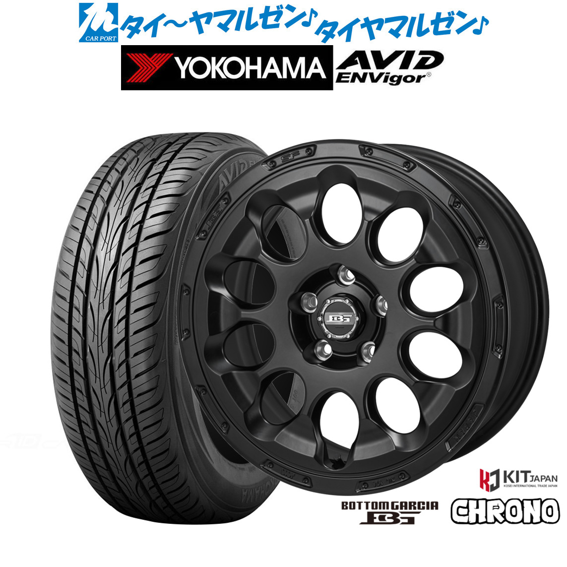 新品 サマータイヤ ホイール4本セット コーセイ ボトムガルシア クロノ 17インチ 6.5J ヨコハマ AVID エンビガー (S321) 215/45R17