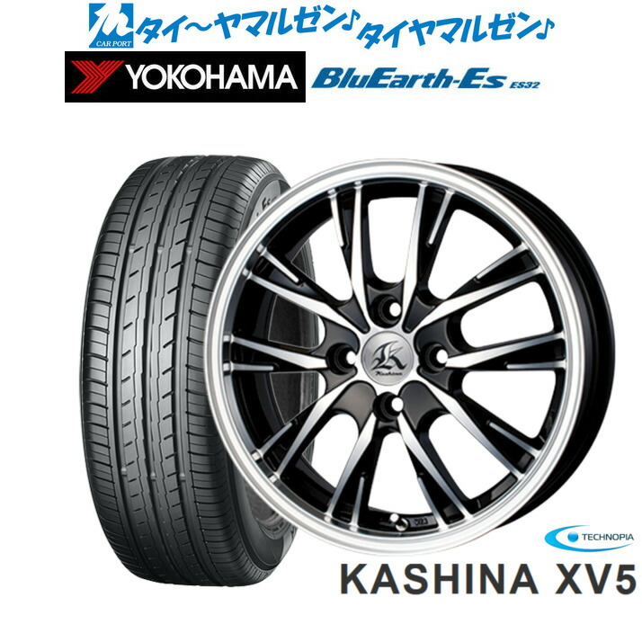 [マラソン期間]割引クーポン配布新品 サマータイヤ ホイール4本セットテクノピア カシーナ XV-514インチ 4.5Jヨコハマ BluEarth-ES ブルーアースイーエス ES32165/65R14｜カーポートマルゼン 店