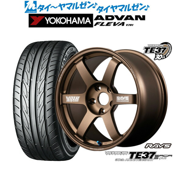 [ﾏﾗｿﾝ期間]P最大42倍&ｸｰﾎﾟﾝ配布 新品 サマータイヤ ホイール4本セット レイズ ボルクレーシング TE37 サーガ S-plus 30TH MACHINING Ver. 18インチ 8.0J ヨコハマ ADVAN アドバン フレバ V701 205/40R18