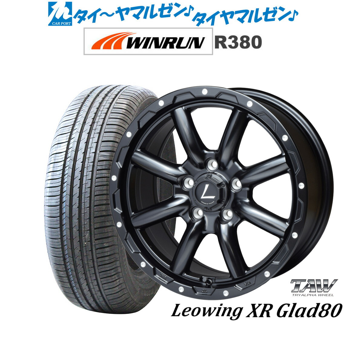[ﾏﾗｿﾝ期間]P最大42倍&ｸｰﾎﾟﾝ配布 新品 サマータイヤ ホイール4本セット トライアルファ レオウイング クロスグラッド80(XR Glad80) 16インチ 7.0J WINRUN ウインラン R380 195/60R16