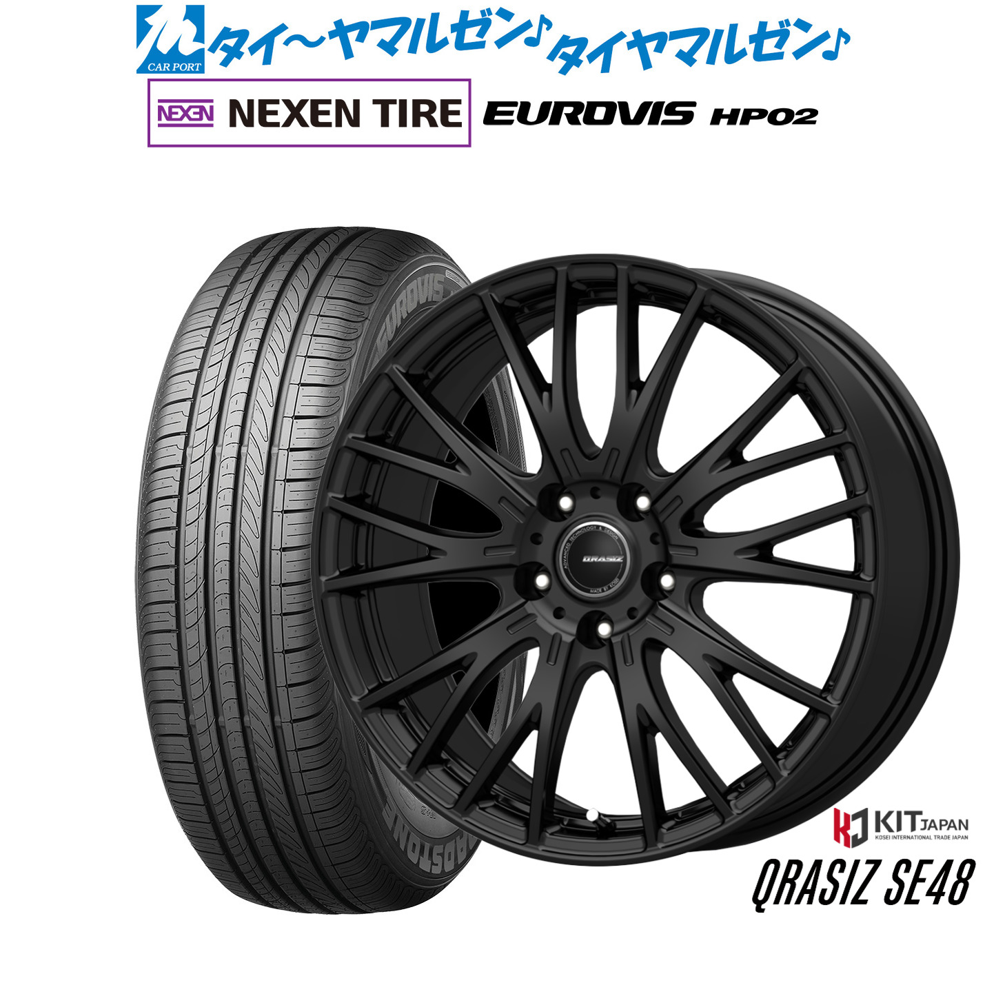 新品 サマータイヤ ホイール4本セットコーセイ クレイシズ SE4815インチ 6.0JNEXEN ネクセン ロードストーン ユーロビズ HP02185/55R15|カーポートマルゼン 店