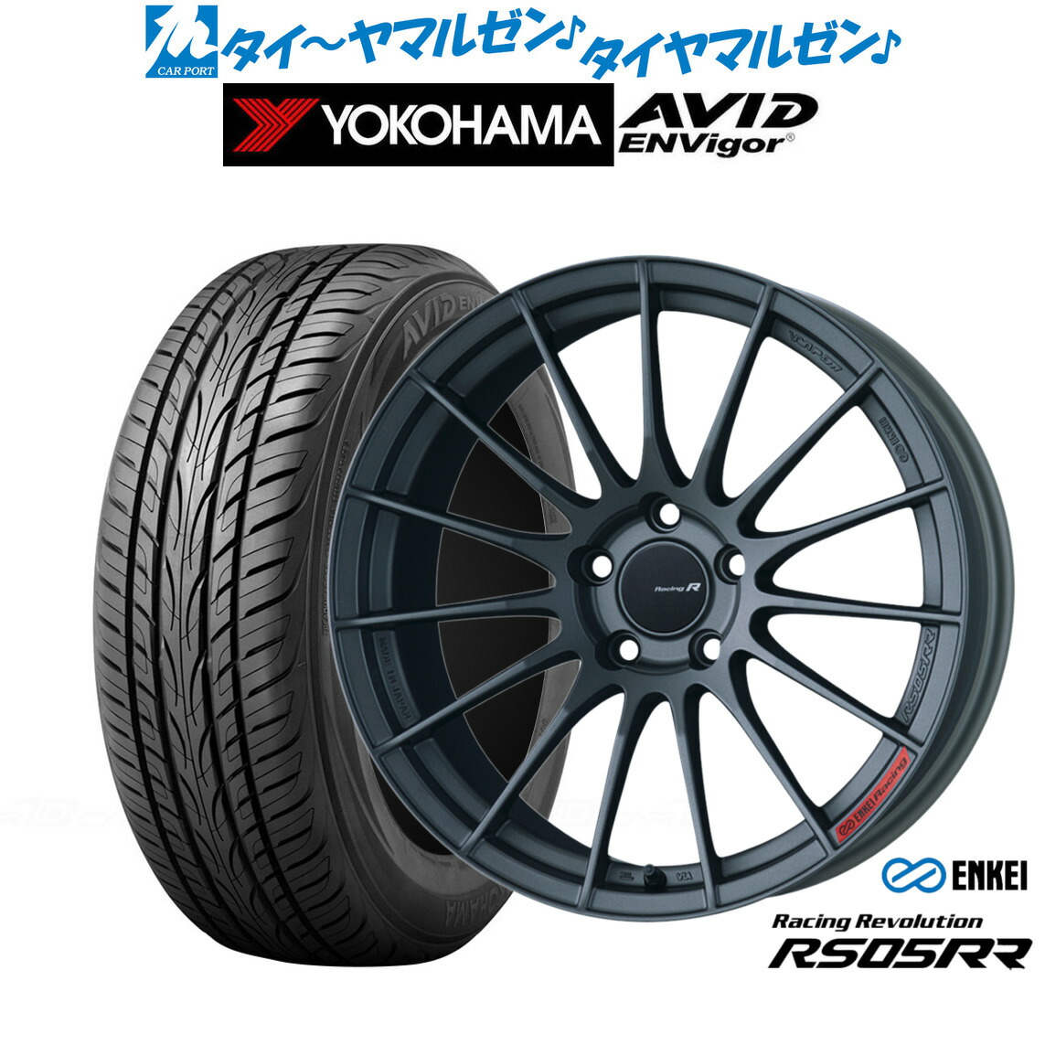 楽天市場】4本セット価格 19インチ 8.5J 5/114.3 ENKEI エンケイ