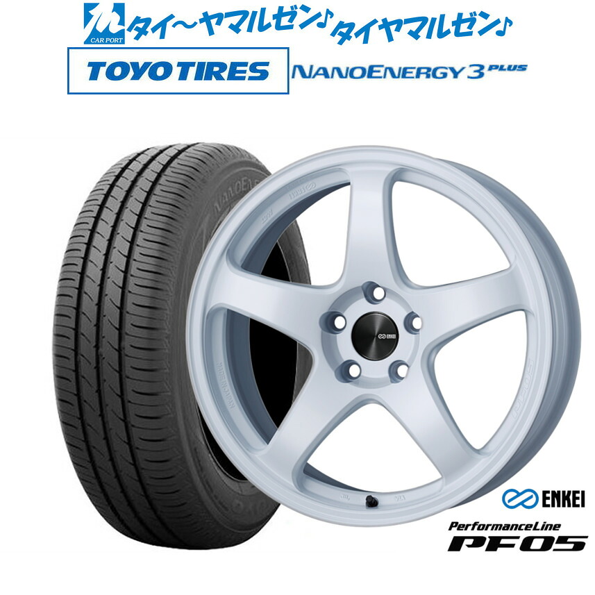 [マラソン期間]割引クーポン配布新品 サマータイヤ ホイール4本セットエンケイ PF0517インチ 7.0Jトーヨータイヤ NANOENERGY ナノエナジー 3プラス 205/45R17｜カーポートマルゼン 店