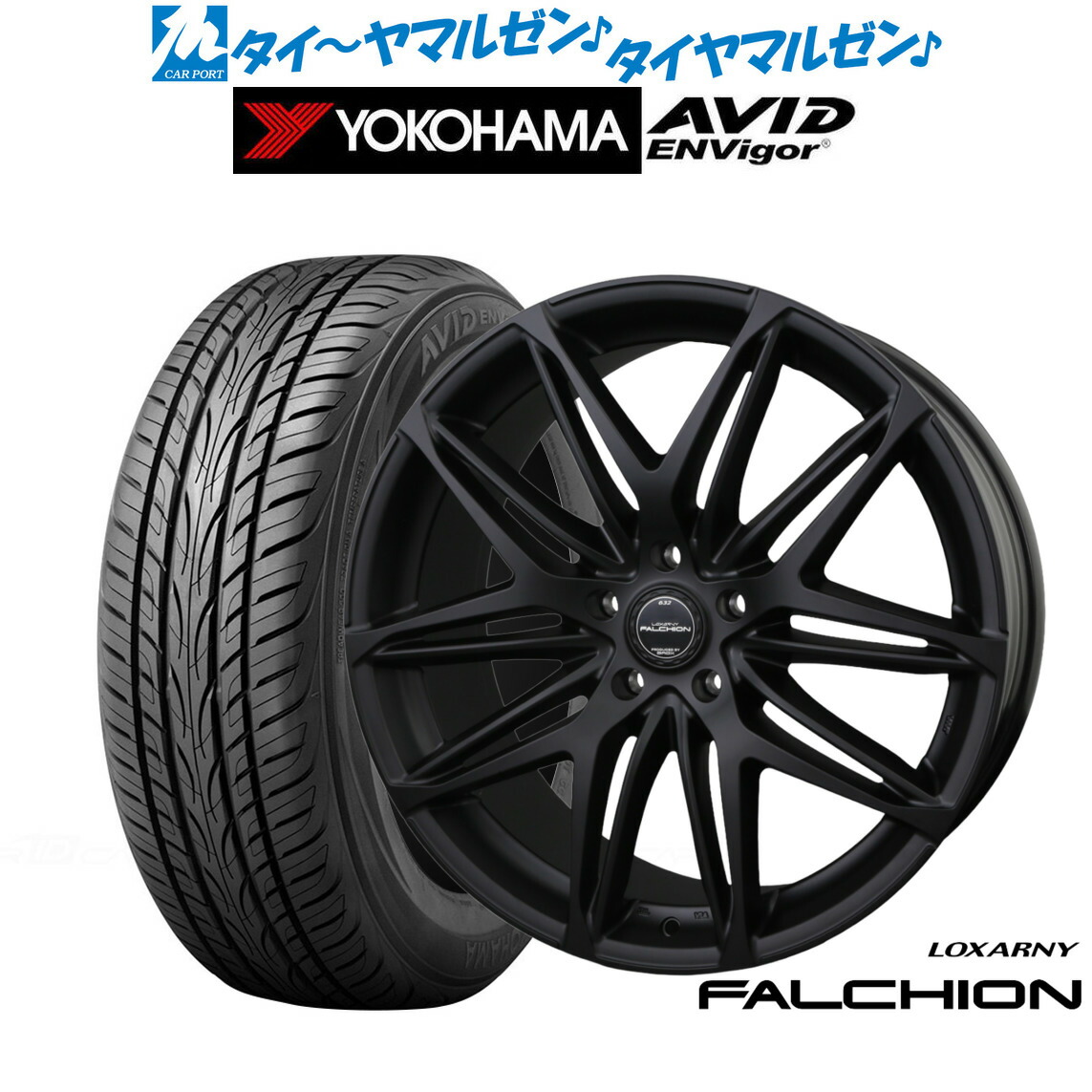 楽天市場】新品 サマータイヤ ホイール4本セットBADX ロクサーニ