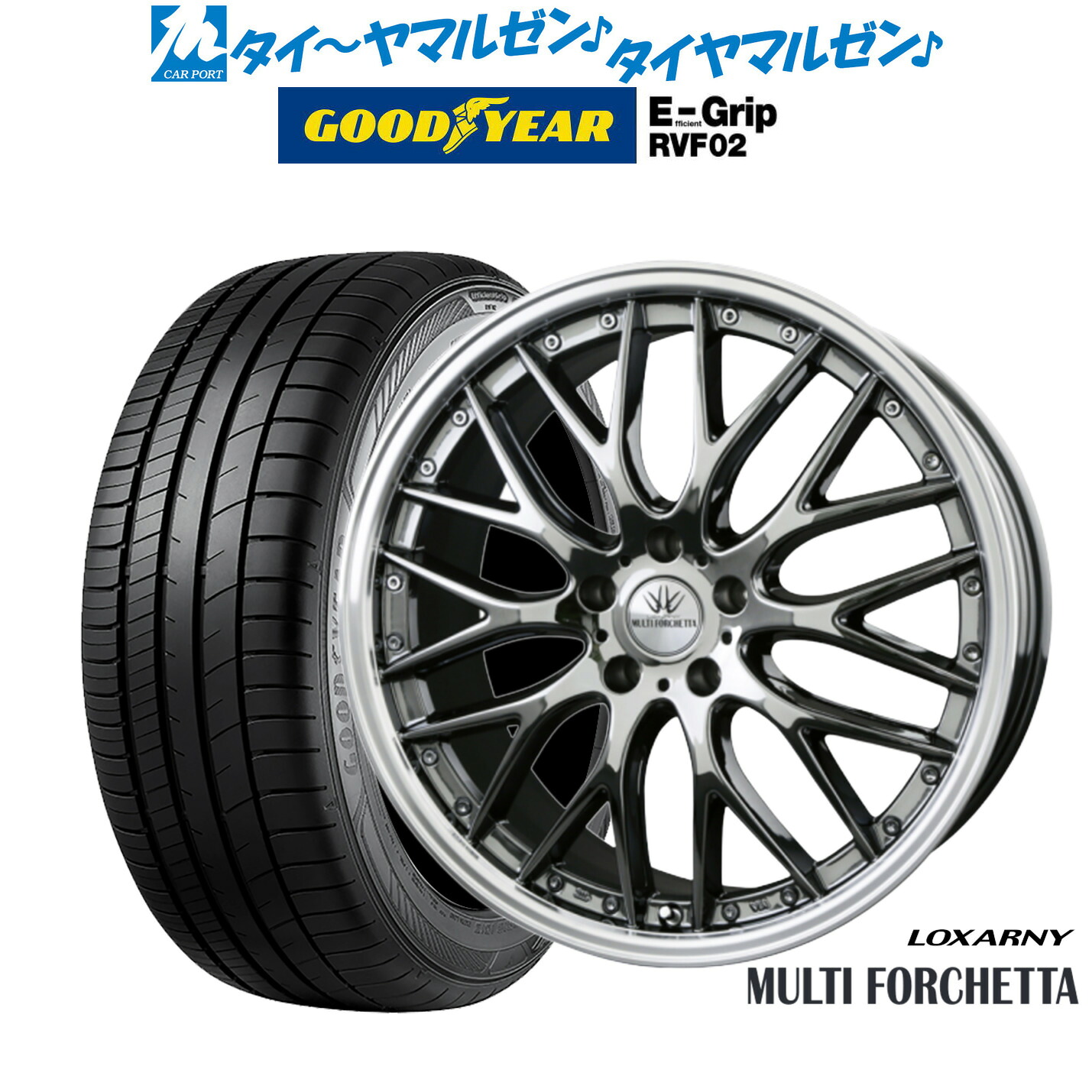 [ﾏﾗｿﾝ期間]P最大42倍&ｸｰﾎﾟﾝ配布 新品 サマータイヤ ホイール4本セット BADX ロクサーニ マルチフォルケッタ 20インチ 8.0J グッドイヤー エフィシエント グリップ RVF02 245/35R20
