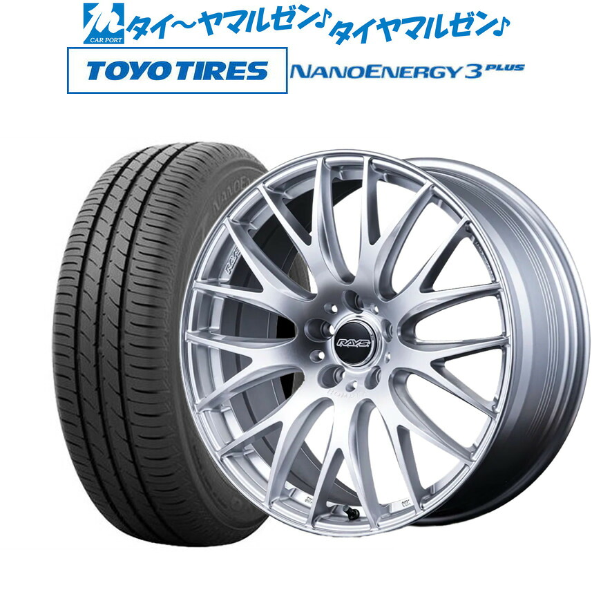 新品 サマータイヤ ホイール4本セットレイズ HOMURA ホムラ 2×9 Plus18インチ 7.5Jトーヨータイヤ NANOENERGY ナノエナジー 3プラス 225/45R18|カーポートマルゼン 店