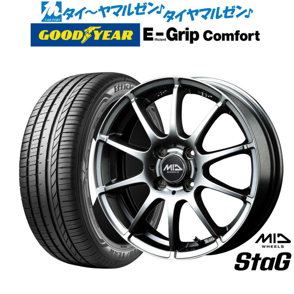 [ﾏﾗｿﾝ期間]P最大42倍&ｸｰﾎﾟﾝ配布 新品 サマータイヤ ホイール4本セット MID ホイールズ スタッグ 15インチ 4.5J グッドイヤー エフィシエント グリップ コンフォート 165/55R15