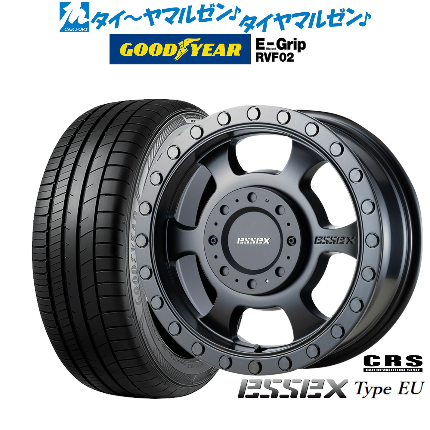 新品 サマータイヤ ホイール4本セットCRS ESSEX エセックス EU-1616インチ 6.5Jグッドイヤー エフィシエント グリップ RVF02215/65R16｜カーポートマルゼン 店