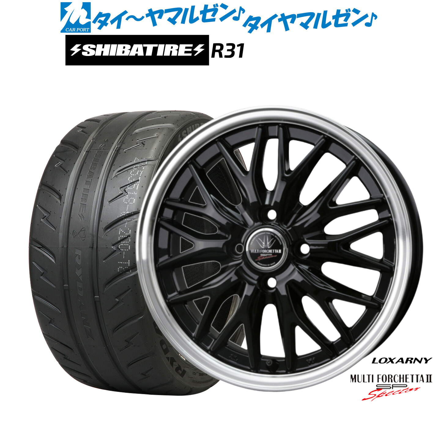 新品 サマータイヤ ホイール4本セット BADX ロクサーニ マルチフォルケッタ２ SP-SPECTOR 17インチ 6.5J SHIBATIRE シバタイヤ 200R (R31) 205/40R17