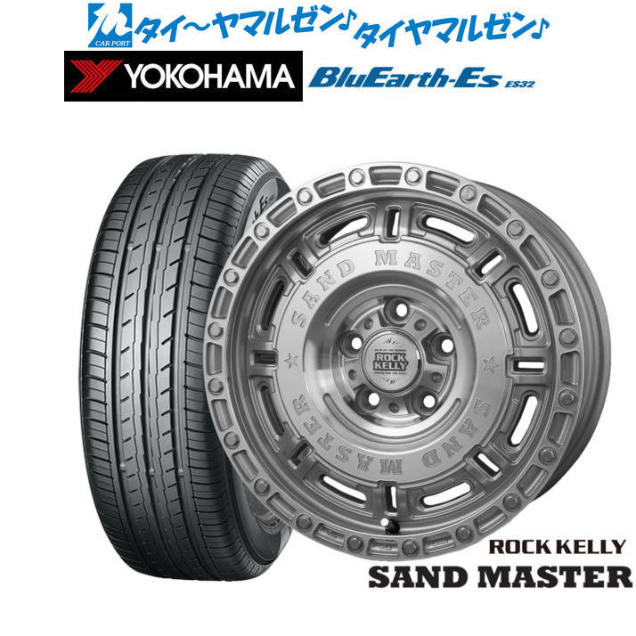 新品 サマータイヤ ホイール4本セットBADX ロックケリー ROCK KELLY SAND MASTER(サンドマスター)16インチ 7.0Jヨコハマ BluEarth-ES ブルーアースイーエス ES32205/55R16|カーポートマルゼン 店