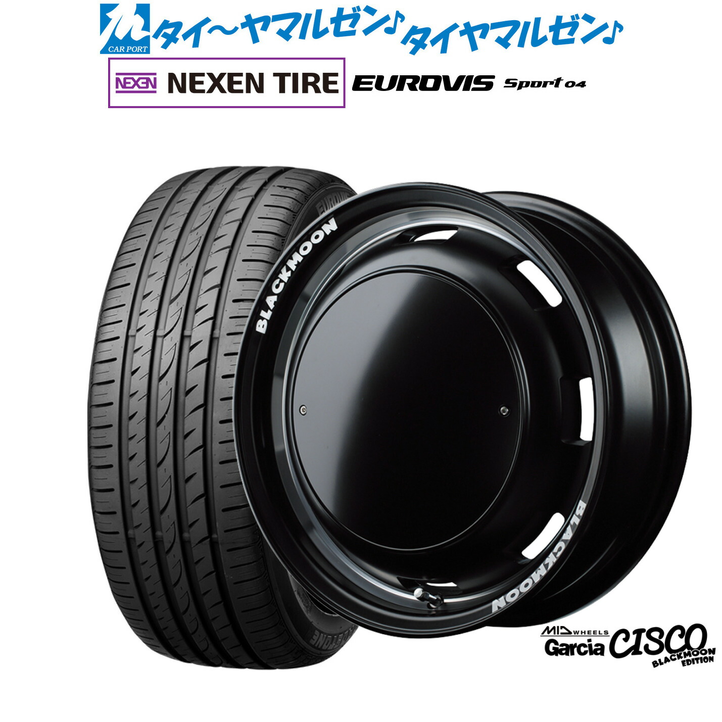 [18日]割引クーポン配布 新品 サマータイヤ ホイール4本セット MID ホイールズ ガルシア シスコ BLACKMOON EDITION 14インチ 4.5J NEXEN ネクセン ロードストーン ユーロビズ Sport 04 165/60R14 58,025円