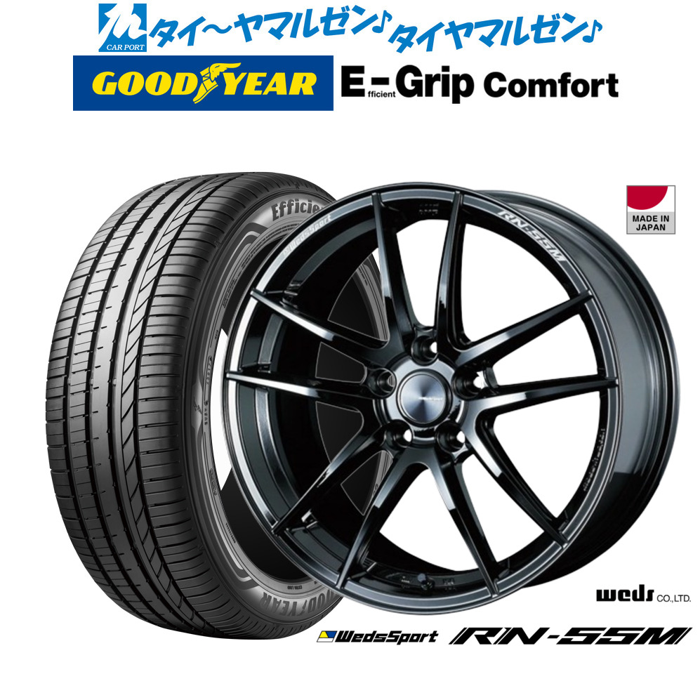 最大10万P当たる！大抽選開催中 新品 サマータイヤ ホイール4本セット ウェッズ ウェッズスポーツ RN-55M 18インチ 7.5J グッドイヤー エフィシエント グリップ コンフォート 215/40R18