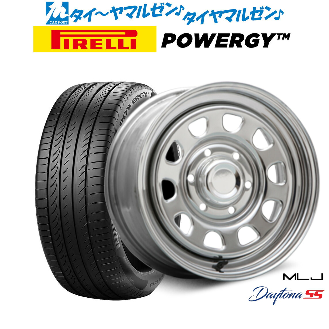 新品 サマータイヤ ホイール4本セットMLJ デイトナ SS16インチ 7.0Jピレリ POWERGY (パワジー)215/65R16｜カーポートマルゼン 店