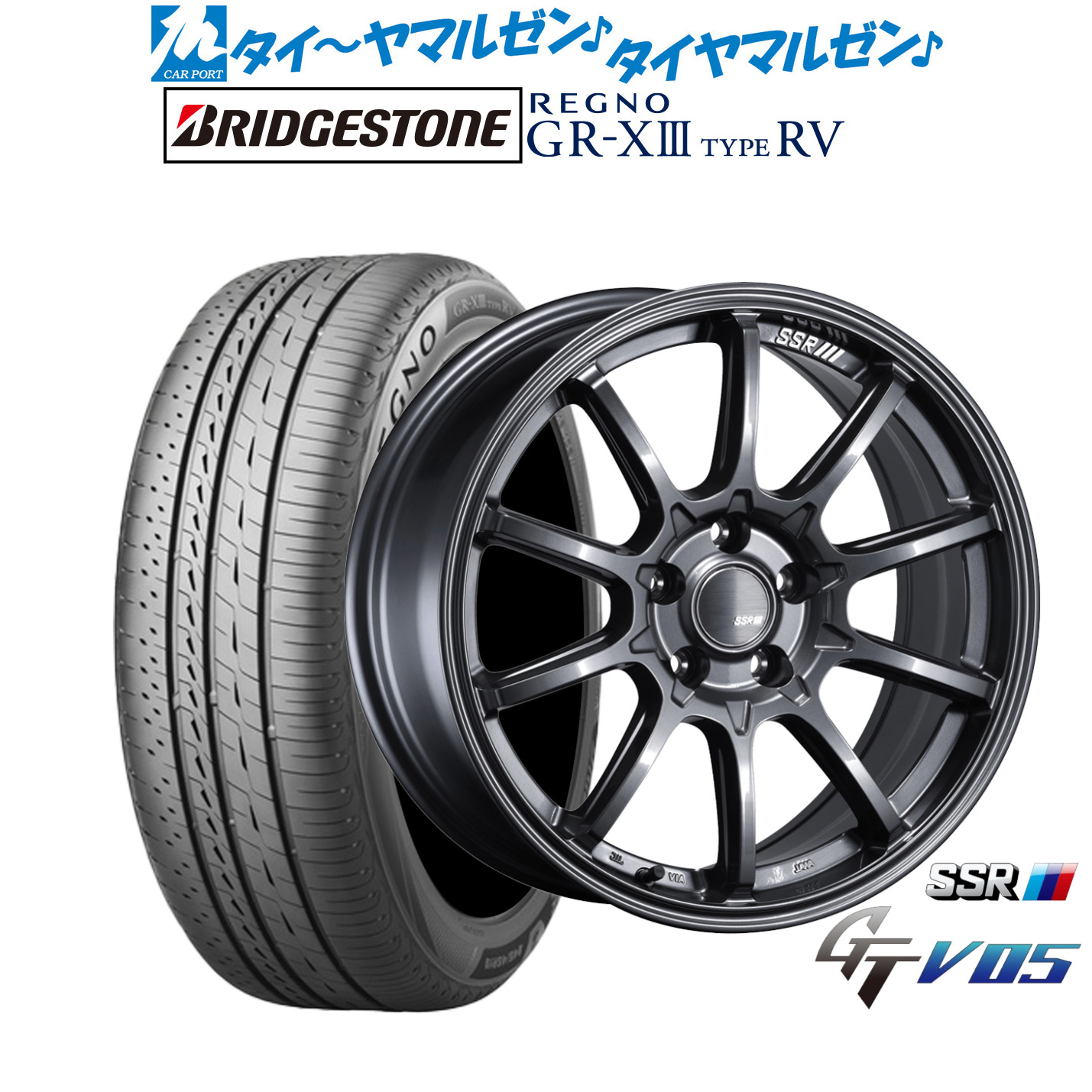 新品 サマータイヤ ホイール4本セットタナベ SSR GT V0518インチ 7.5Jブリヂストン REGNO レグノ GR-XIII(GR-X3) TYPE RV215/50R18|カーポートマルゼン 店