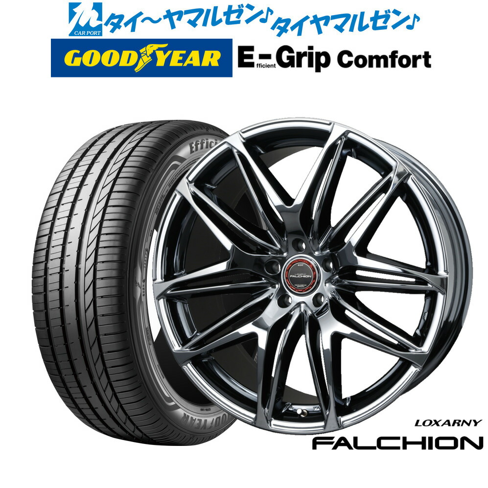 ロクサーニ 20インチ 245/40R20 2024年製 バリ山 1本分④ 16ee30a7971198f7_twl.jpg