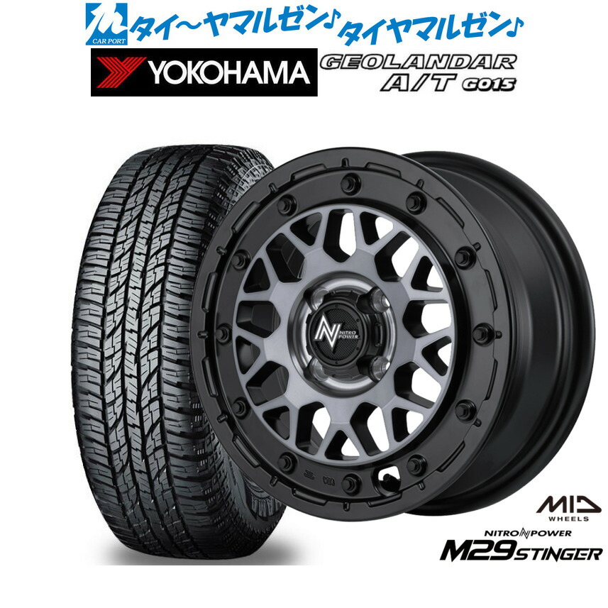 楽天市場】新品 オフロードタイヤ ホイール4本セットJAPAN三陽 ZACK JP