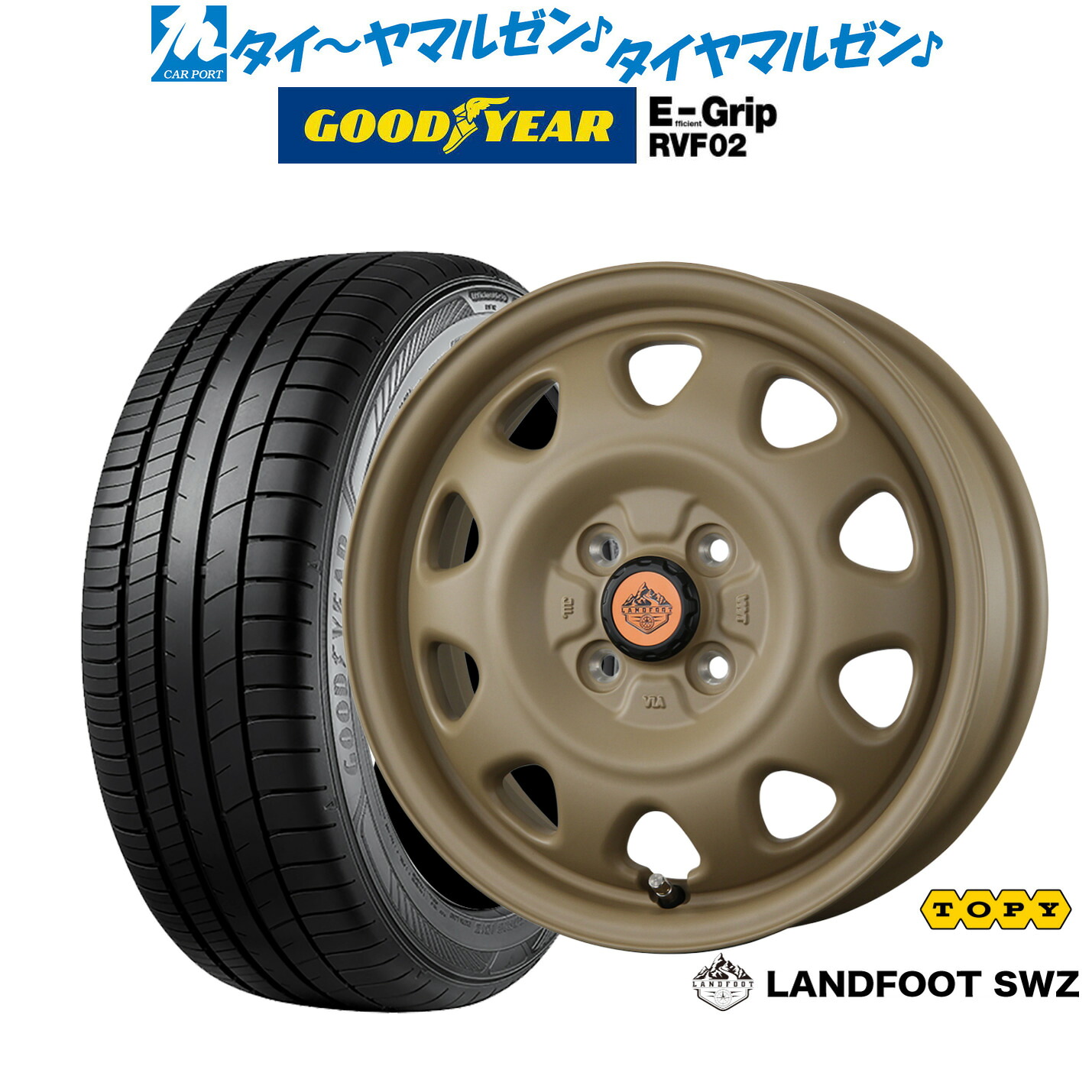新品 サマータイヤ ホイール4本セット トピー ランドフット SWZ 14インチ 4.5J グッドイヤー エフィシエント グリップ RVF02 155/65R14