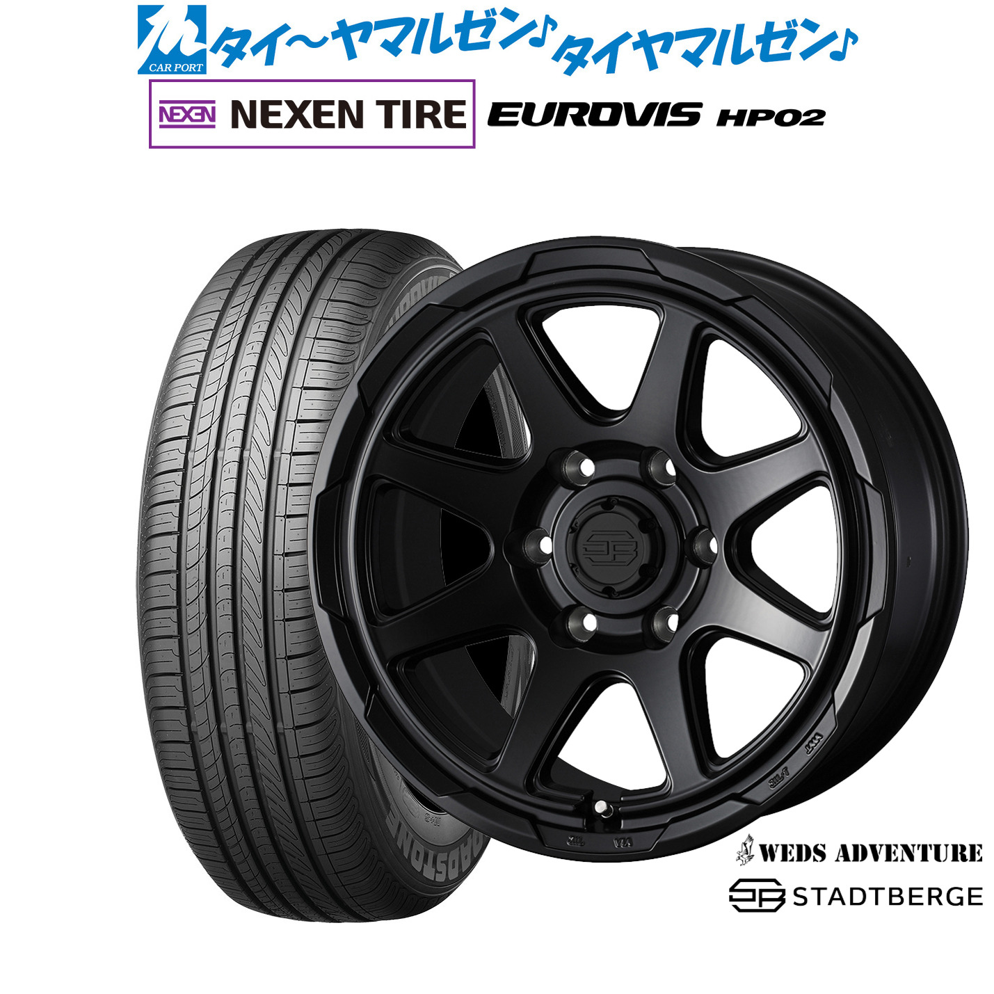 新品 サマータイヤ ホイール4本セット ウェッズ アドベンチャー スタットベルク 16インチ 6.5J NEXEN ネクセン ロードストーン ユーロビズ HP02 215/65R16