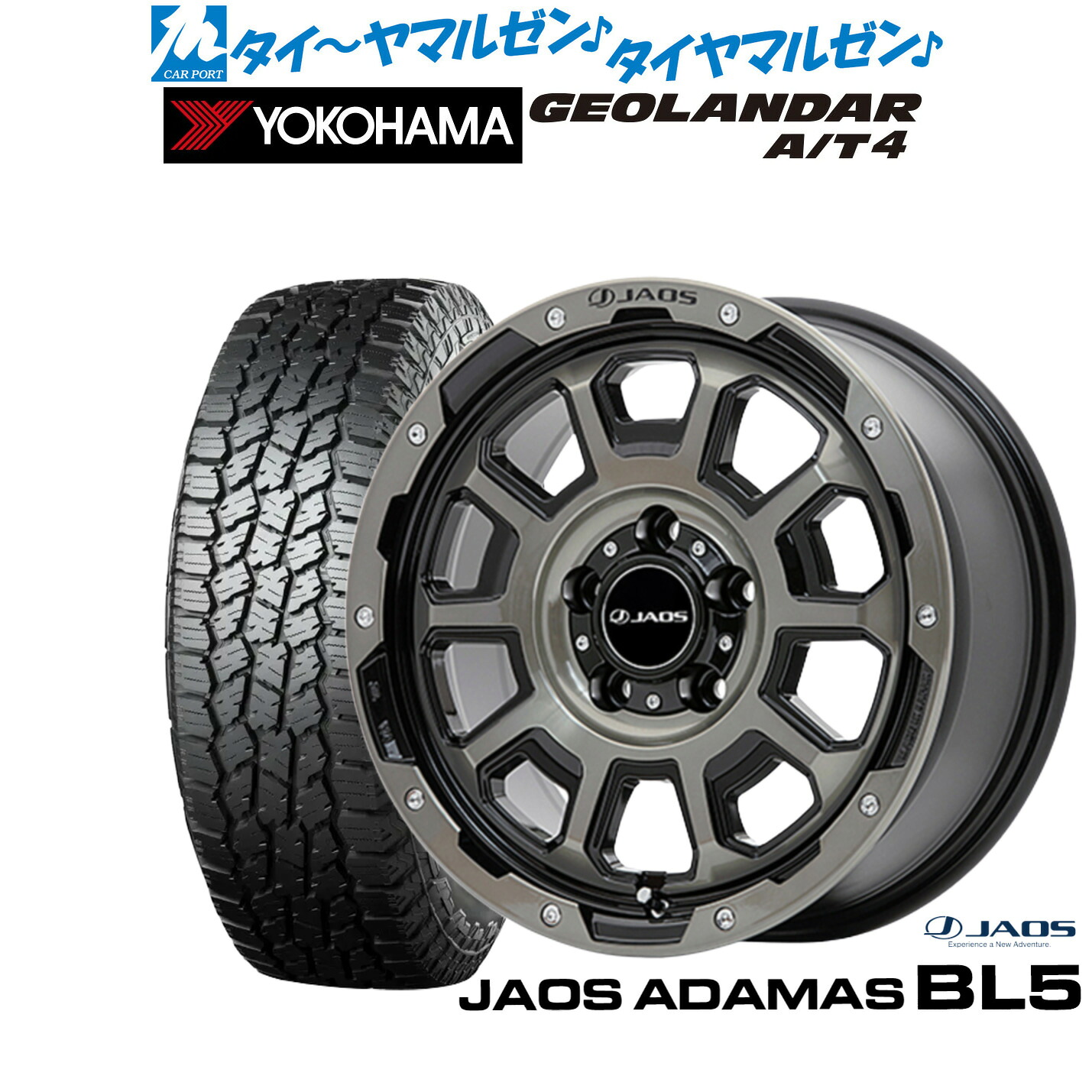 新品 オフロードタイヤ ホイール4本セット JAOS ジャオス アダマス BL5 17インチ 7.5J ヨコハマ GEOLANDAR ジオランダー AT4 (G018) 215/60R17