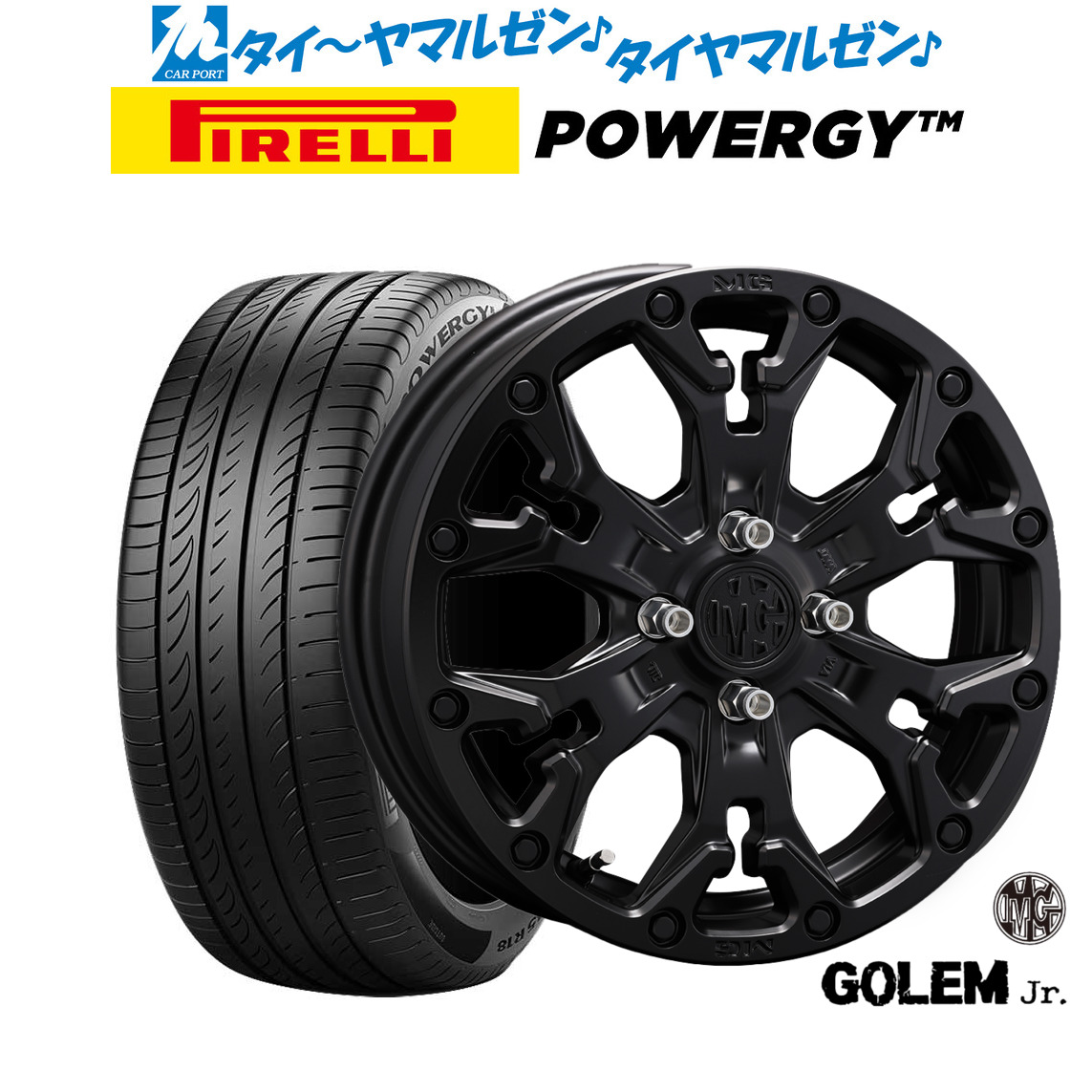 新品 サマータイヤ ホイール4本セットクリムソン MG ゴーレム Jr.16インチ 6.0Jピレリ POWERGY (パワジー)215/65R16|カーポートマルゼン 店