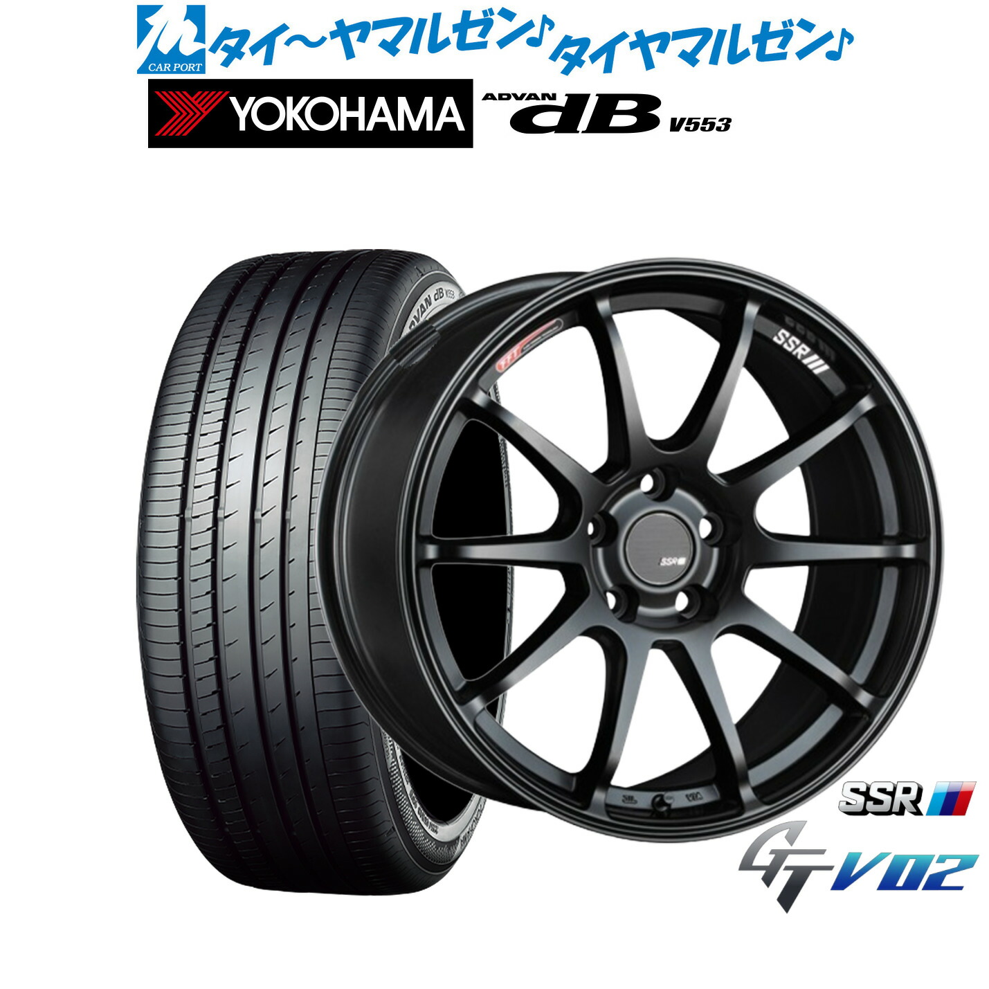新品 サマータイヤ ホイール4本セットタナベ SSR GT V0217インチ 7.0Jヨコハマ ADVAN アドバン dB(V553)225/60R17|カーポートマルゼン 店