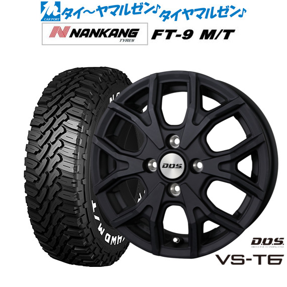[ﾏﾗｿﾝ期間]P最大42倍&ｸｰﾎﾟﾝ配布 新品 サマータイヤ ホイール4本セット BADX D,O,S(DOS) VS-T6 14インチ 4.5J ナンカン NANKANG FT-9 M/T 165/65R14
