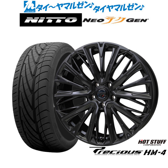 新品 サマータイヤ ホイール4本セットホットスタッフ プレシャス HM-417インチ 7.0JNITTO NEO GEN 215/40R17｜カーポートマルゼン 店