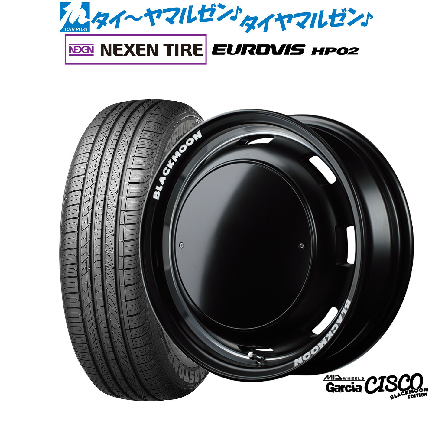 [ﾏﾗｿﾝ期間]P最大42倍&ｸｰﾎﾟﾝ配布 新品 サマータイヤ ホイール4本セット MID ホイールズ ガルシア シスコ BLACKMOON EDITION 14インチ 4.5J NEXEN ネクセン ロードストーン ユーロビズ HP02 165/65R14