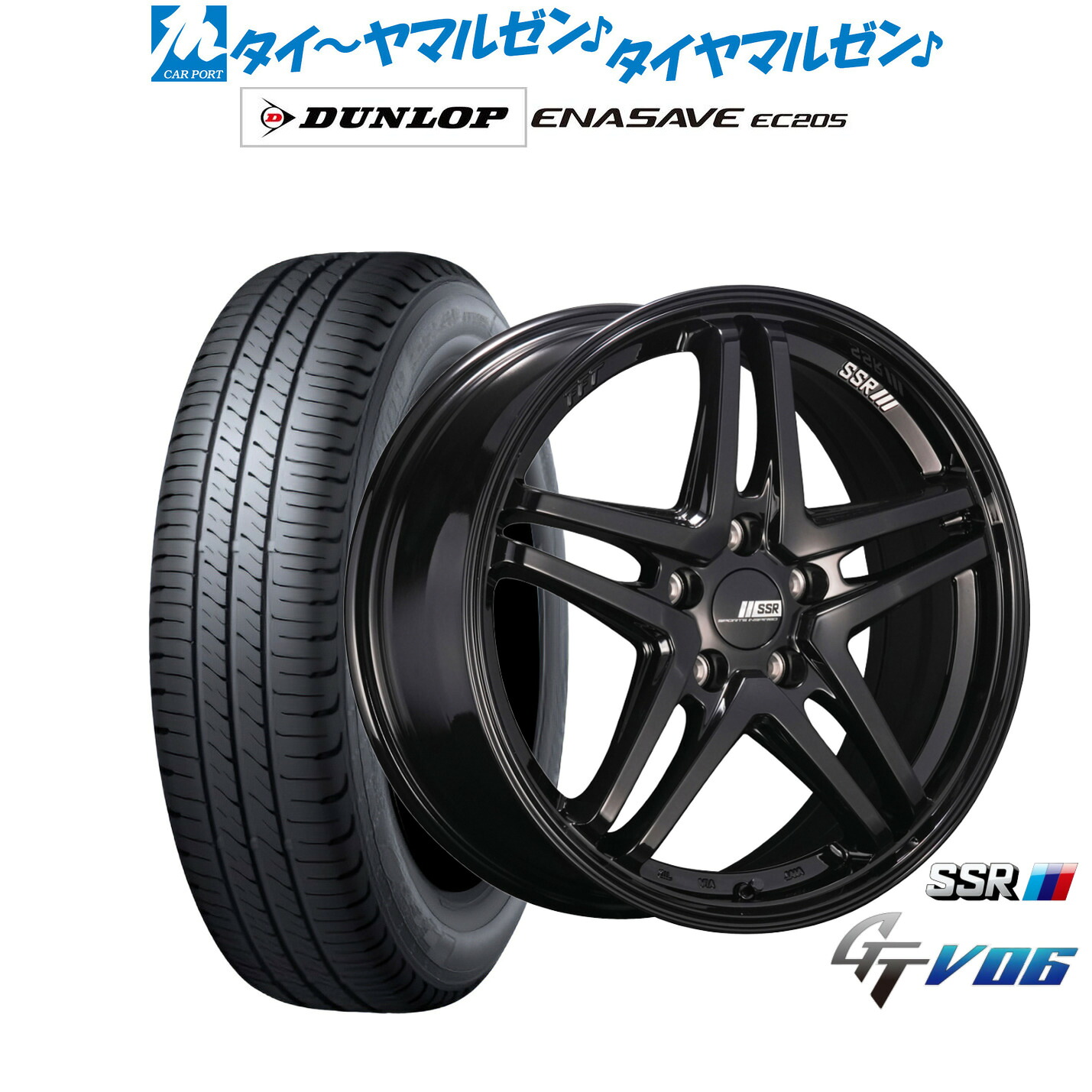 新品 サマータイヤ ホイール4本セットタナベ SSR GT V0617インチ 7.0Jダンロップ ENASAVE エナセーブ EC205215/50R17｜カーポートマルゼン 店