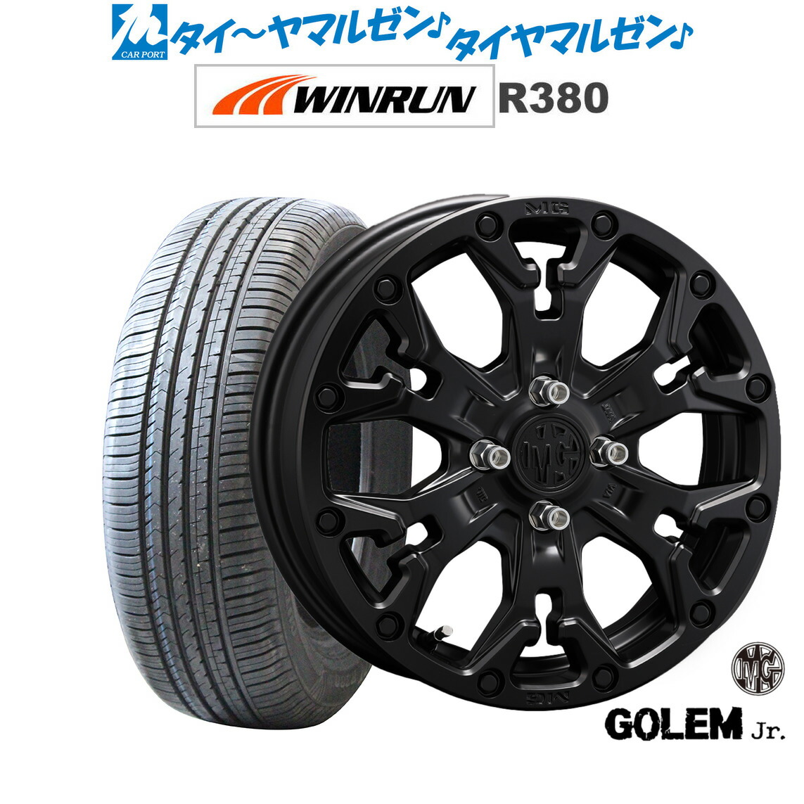 新品 サマータイヤ ホイール4本セットクリムソン MG ゴーレム Jr.14インチ 4.5JWINRUN ウインラン R380165/65R14|カーポートマルゼン 店
