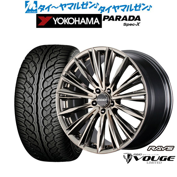 [ﾏﾗｿﾝ期間]P最大42倍&ｸｰﾎﾟﾝ配布 新品 サマータイヤ ホイール4本セット レイズ ベルサス CRAFT COLLECTION ヴォウジェ LIMITED(グレイスゴールド) 20インチ 8.5J ヨコハマ PARADA パラダ Spec-X 235/55R20