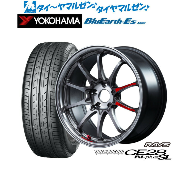 [ﾏﾗｿﾝ期間]P最大42倍&ｸｰﾎﾟﾝ配布 新品 サマータイヤ ホイール4本セット レイズ ボルクレーシング CE28 N-plus SL 17インチ 7.5J ヨコハマ BluEarth-ES ブルーアースイーエス ES32 205/50R17