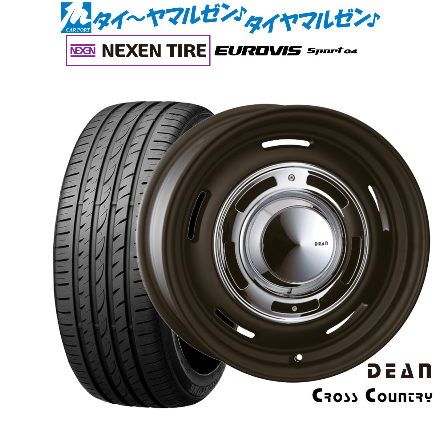 新品 サマータイヤ ホイール4本セット クリムソン ディーン クロスカントリー 18インチ 8.0J NEXEN ネクセン ロードストーン ユーロビズ Sport 04 225/50R18