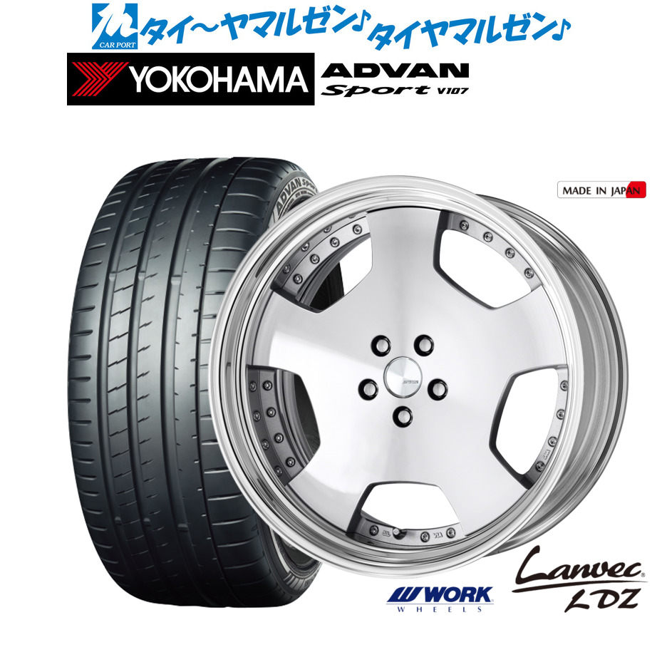 新品 サマータイヤ ホイール4本セットワーク ランベック LDZ21インチ 8.5Jヨコハマ ADVAN アドバン Sport (V107)245/35R21｜カーポートマルゼン 店