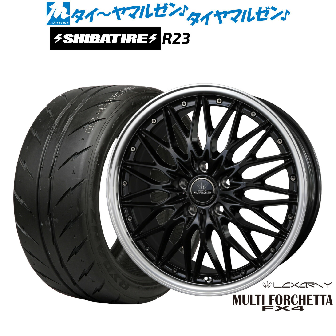 新品 サマータイヤ ホイール4本セット BADX ロクサーニ マルチフォルケッタ FX4 18インチ 7.5J SHIBATIRE シバタイヤ 280 (R23) 225/40R18