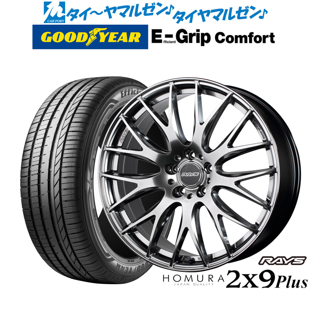 新品 サマータイヤ ホイール4本セット レイズ HOMURA ホムラ 2×9 Plus 19インチ 8.0J グッドイヤー エフィシエント グリップ コンフォート 245/40R19
