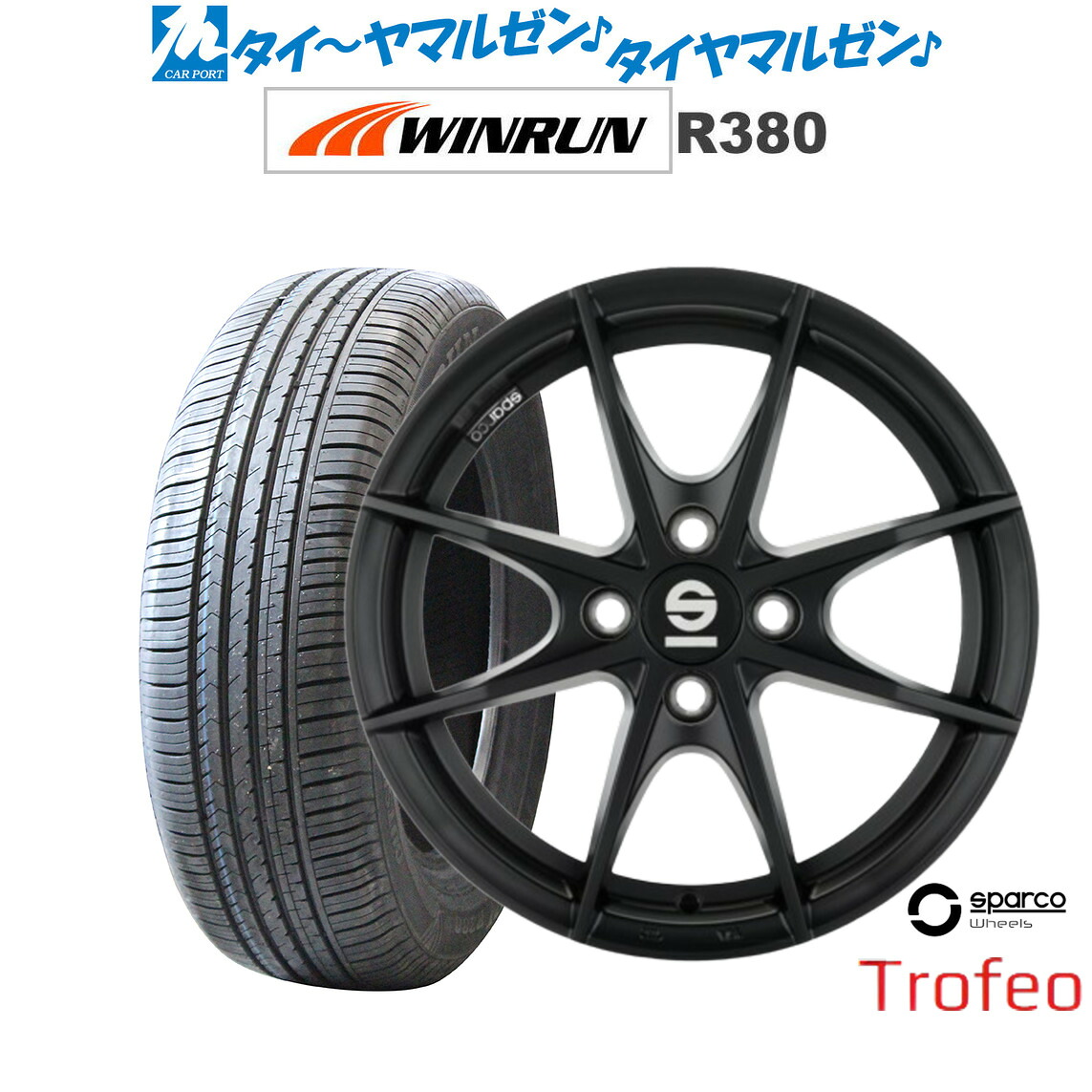 新品 サマータイヤ ホイール4本セット OZ スパルコ sparco TROFEO(トロフェオ) 15インチ 6.0J WINRUN ウインラン R380 185/65R15