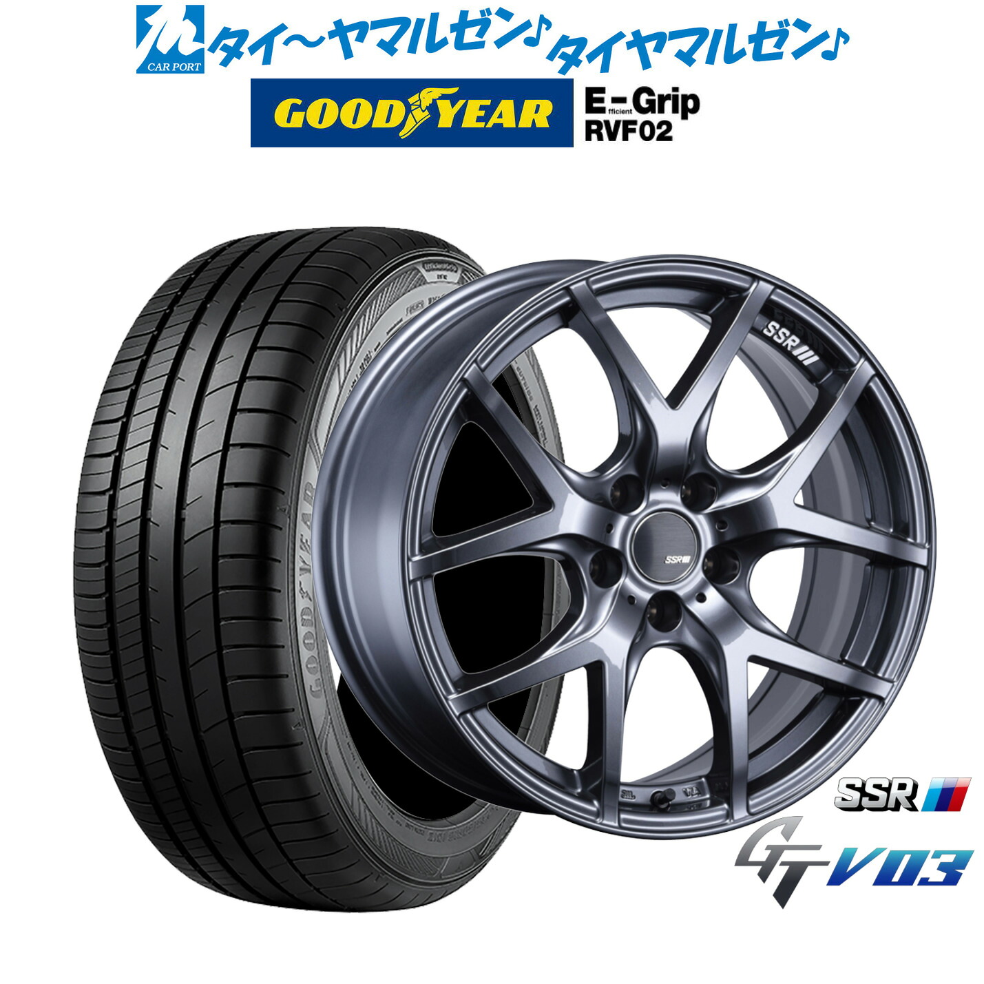 新品 サマータイヤ ホイール4本セットタナベ SSR GT V0317インチ 7.0Jグッドイヤー エフィシエント グリップ RVF02215/45R17｜カーポートマルゼン 店