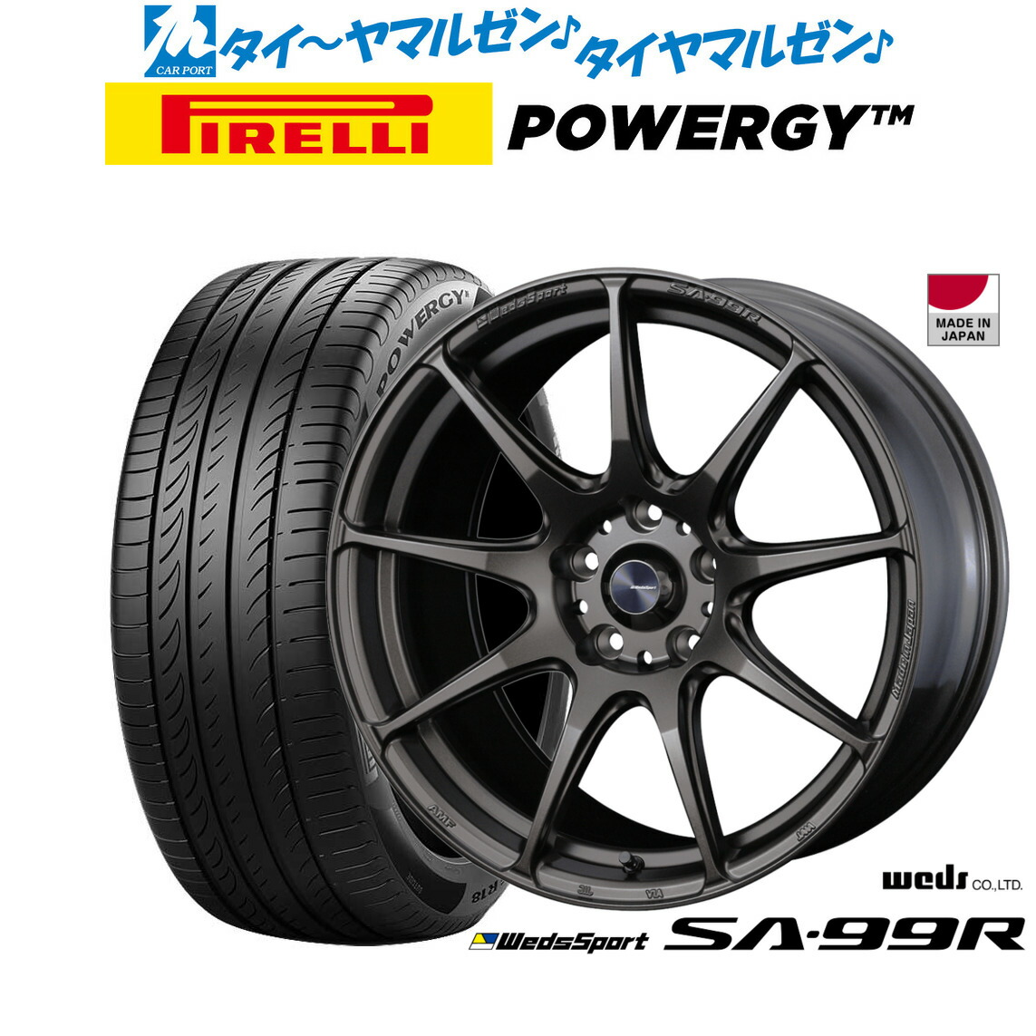 新品 サマータイヤ ホイール4本セットウェッズ ウェッズスポーツ SA-99R18インチ 7.5Jピレリ POWERGY (パワジー)215/45R18|カーポートマルゼン 店