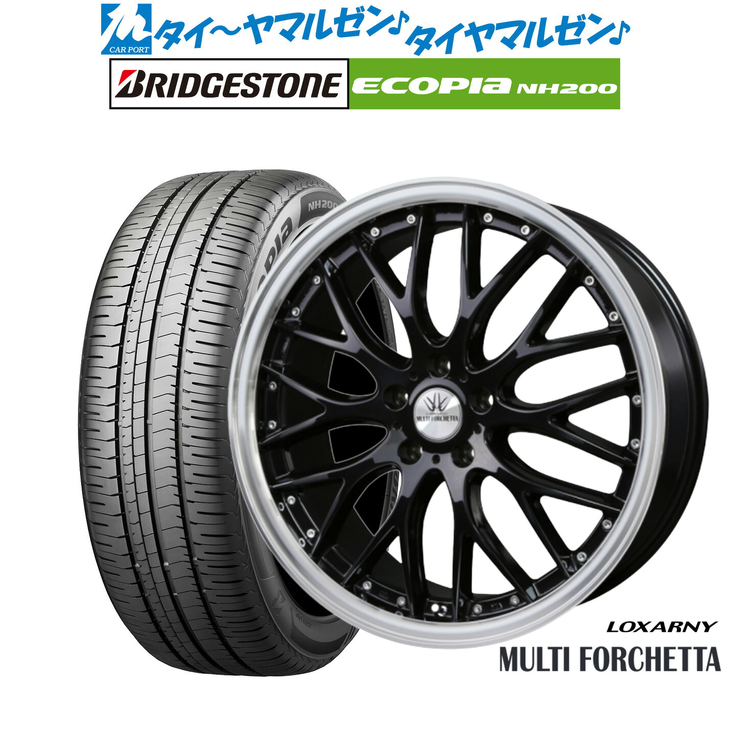[ﾏﾗｿﾝ期間]P最大42倍&ｸｰﾎﾟﾝ配布 新品 サマータイヤ ホイール4本セット BADX ロクサーニ マルチフォルケッタ 18インチ 7.5J ブリヂストン ECOPIA エコピア NH200 225/45R18
