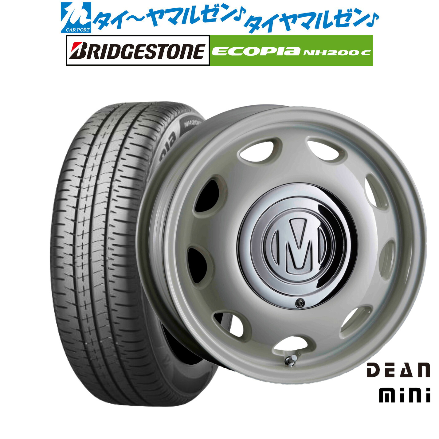 新品 サマータイヤ ホイール4本セット クリムソン ディーン ミニ 14インチ 5.0J ブリヂストン ECOPIA エコピア NH200C 165/60R14