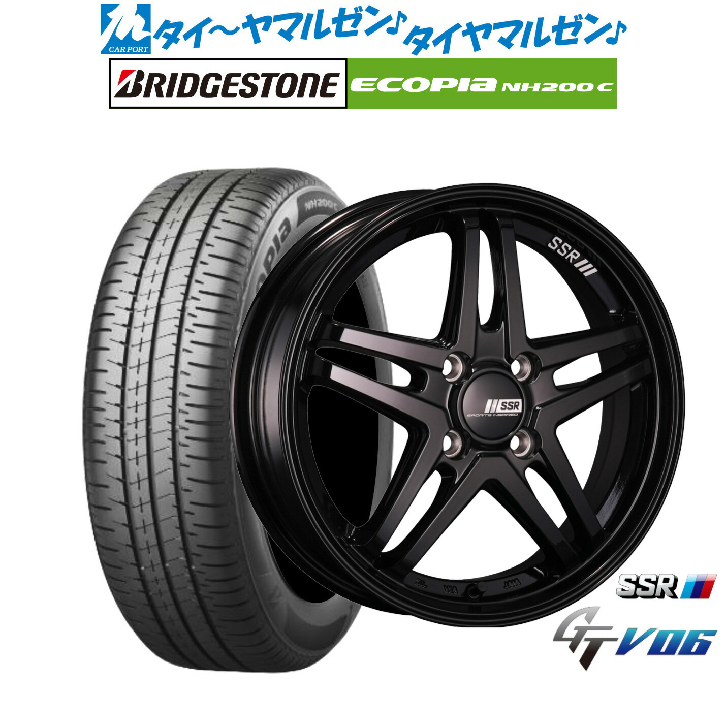 新品 サマータイヤ ホイール4本セット タナベ SSR GT V06 17インチ 7.0J ブリヂストン ECOPIA エコピア NH200C 195/45R17