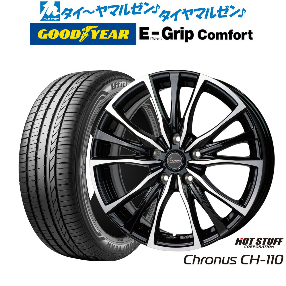 新品 サマータイヤ ホイール4本セットホットスタッフ クロノス CH-11015インチ 6.0Jグッドイヤー エフィシエント グリップ コンフォート175/65R15｜カーポートマルゼン 店